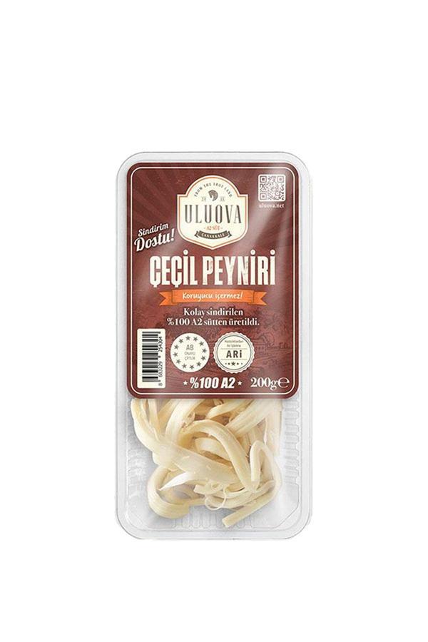 Uluova Çeçil Peyniri (200 G) X12 Adet - Image 1
