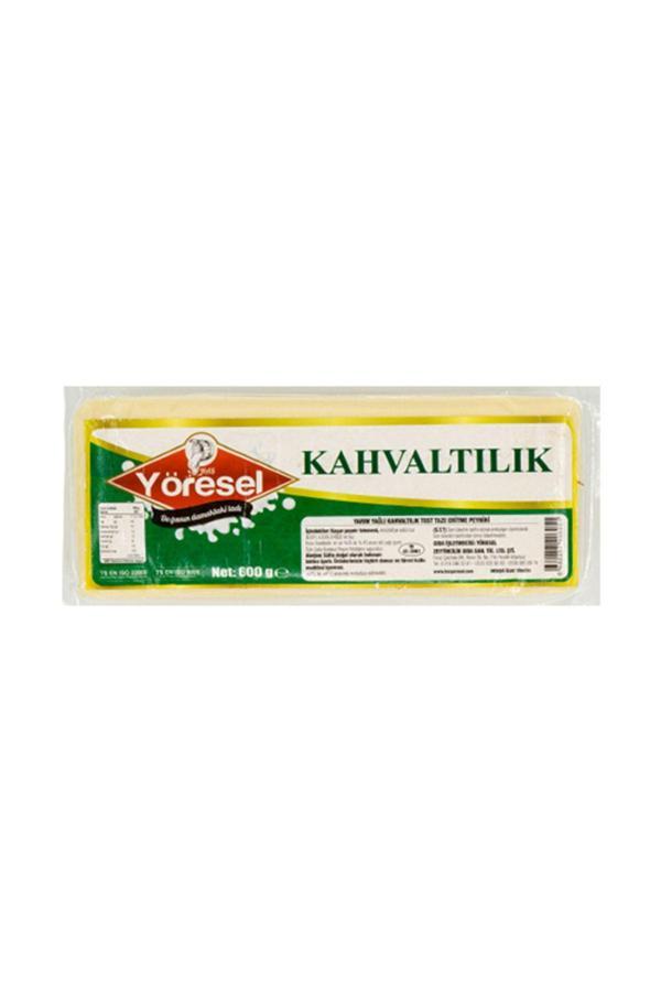 Araz Et Yöresel Tost Kaşar (600 G) X6 Adet - Image 1