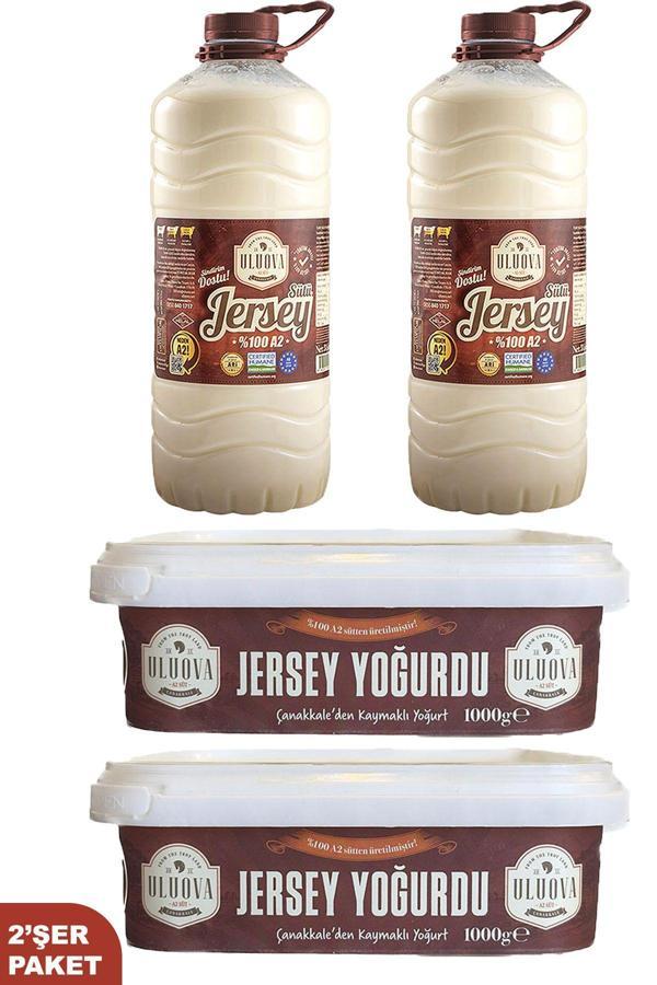 Uluova Kaymaklı Jersey Yoğurdu (1 Kg), Jersey İnek Sütü (3 L) X2'Şer Paket - Image 1