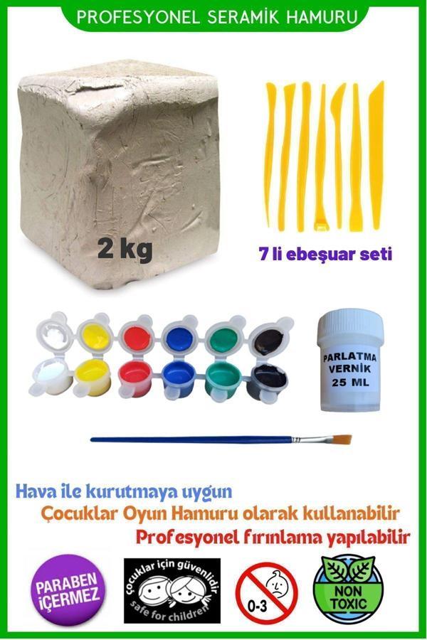 O&S Oyun Ve Sanat Eğlen-Üret 2 Kg Seramik Hamuru Seti, Kil Çamuru Ebeşuar, Oyun Hamuru Seti, Havayla Kuruyan Kil Çamur Seramik - Image 1
