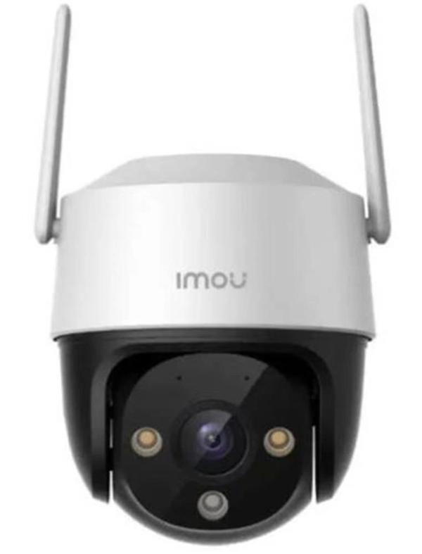 Imou IPC-K7CP-3H1WE 3 MP Dış Ortam PT Kamera (Cruiser SE+) - Image 1