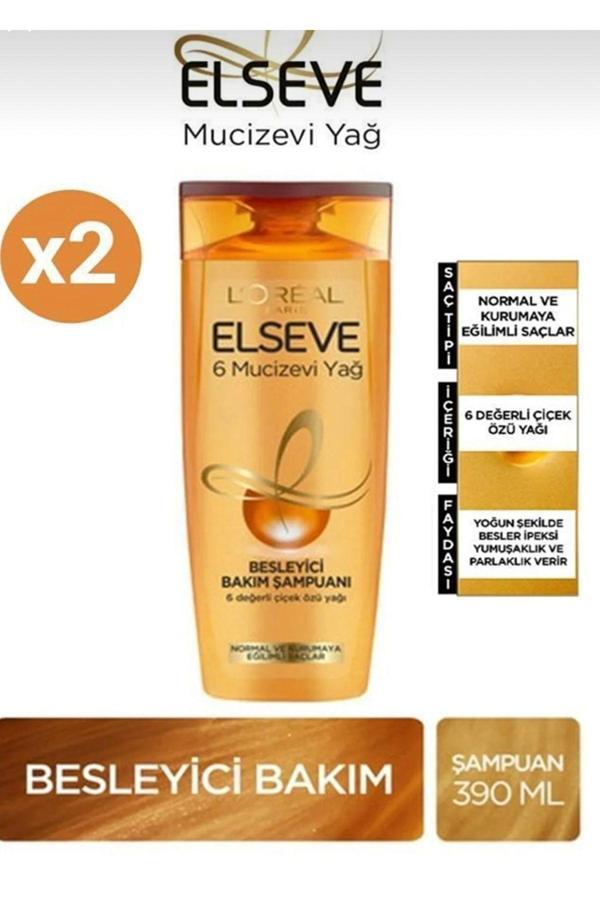 Elseve L'Oréal Paris Mucizevi Yağ Besleyici Bakım Şampuanı 2*390 Ml - Image 1