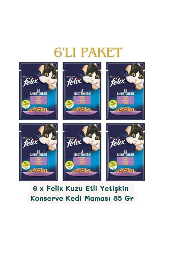 Felix Sensations Taze Jöle İçerisinde Kuzu Etli Yetişkin Konserve Kedi Maması 85 Gr - 6 Adet - Image 1