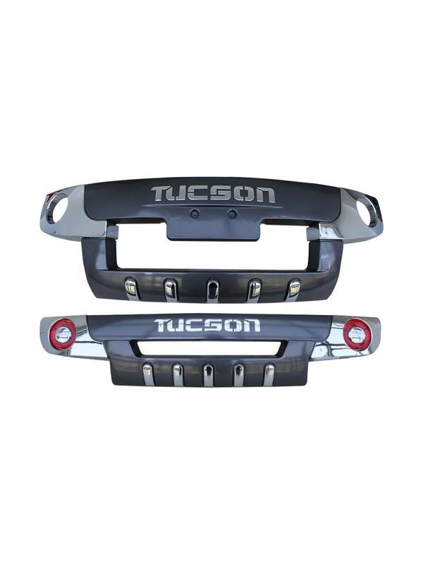 Hyundai Tucson 2004-2014 Uyumlu Ön Koruma Difüzör - Image 1