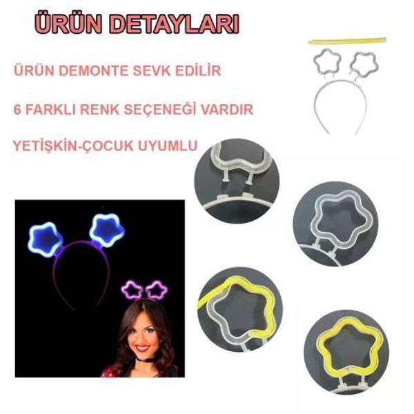 Büro Ev Ofis Etkinlik Gösteri Kostüm Tacı için 12ADET Glow Stick Karanlıkta Parlar Fosforlu Yıldız Taç - Image 1