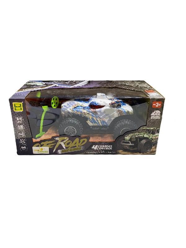 Limon Oyuncak Şarjlı Offroad Canavar Araba  SH091 503B MAVİ - Image 1