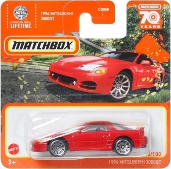 Matchbox Tekli Arabalar 1994 Mitsubishi 300 Gt HLC80 - Image 1