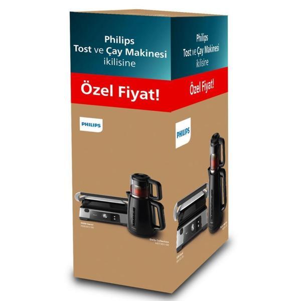 PHİLİPS HD-6301/90-HD-7301-00 HEDİYELİ TOST MAKİNESİ - Image 1