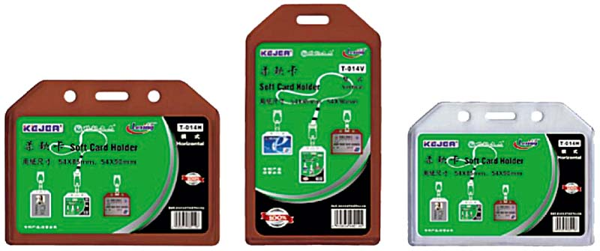 KEJEA T-014 KAHVERENGİ DİKEY KART POŞETİ - 54X85MM - 100ADET - Image 1