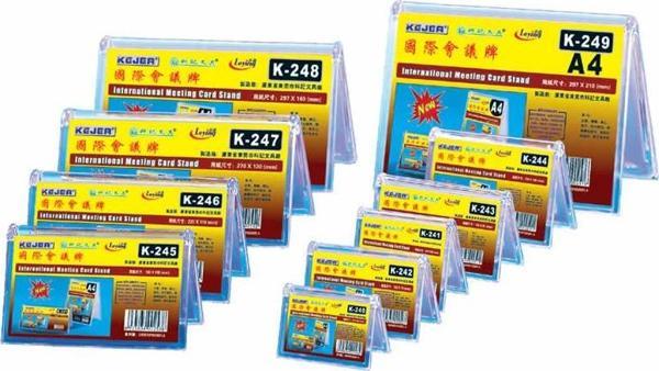 KEJEA K-249 V TİPİ DİKEY KAİDE - A4(210X297MM) - Image 1