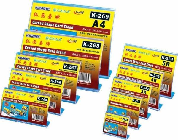 KEJEA K-266 BOMBELİ YATAY KAİDE - 180X100MM - Image 1