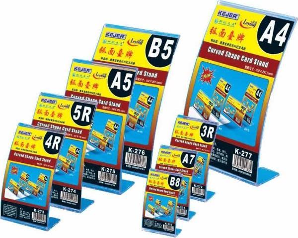 KEJEA K-277 BOMBELİ DİKEY KAİDE - A4(210X297MM) - Image 1