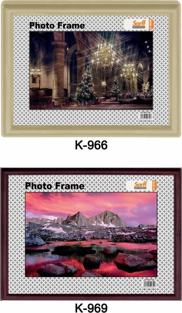 KEJEA K-969 PLASTİK FOTOĞRAF ÇERÇEVESİ - 435X355MM - Image 1