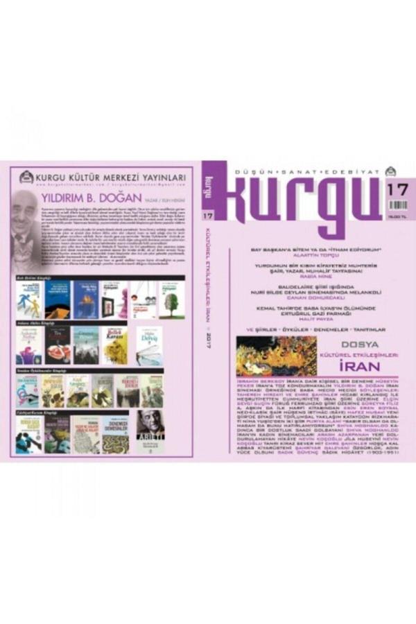 Kekeme Yayınları Kurgu Düşün Sanat Edebiyat 17 - Kekeme Yayınları - Image 1