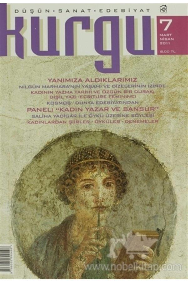 Kekeme Yayınları Kurgu Düşün Sanat Edebiyat 7 - Kekeme Yayınları - Image 1