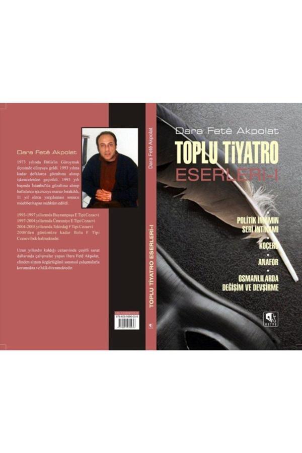 Kekeme Yayınları Toplu Tiyatro Eserleri 1 - Kekeme Yayınları - Image 1