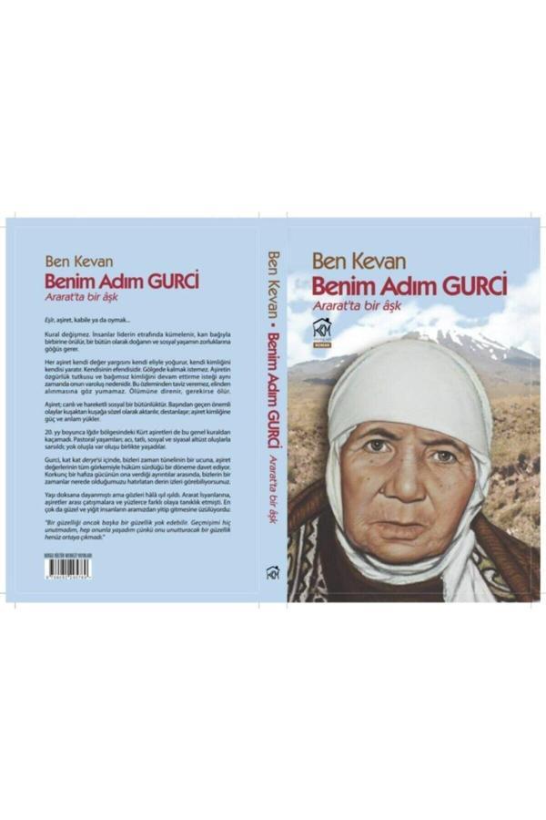 Kekeme Yayınları Benim Adım Gurci - Kekeme Yayınları - Image 1