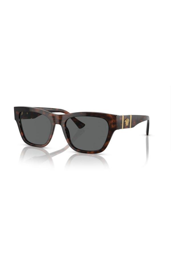 Versace Ve 4457 542987 55 Kadın Güneş Gözlüğü - Image 1