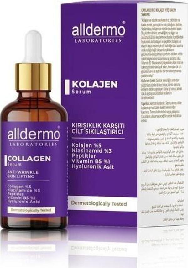 Alldermo  Cilt Sıkılaştırıcı Serum 30 Ml - Image 1