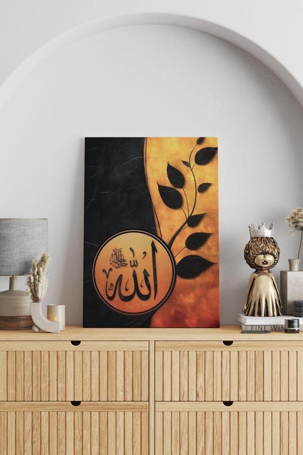 Allah C.C Yazılı Kanvas Tablo - Image 1