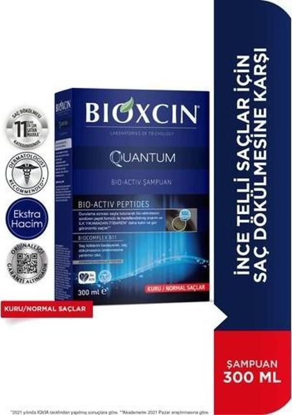 Bioxcin Quantum Normal Ve Kuru Saçlar İçin Dökülme Karşıtı Şampuan 300 Ml - Image 1
