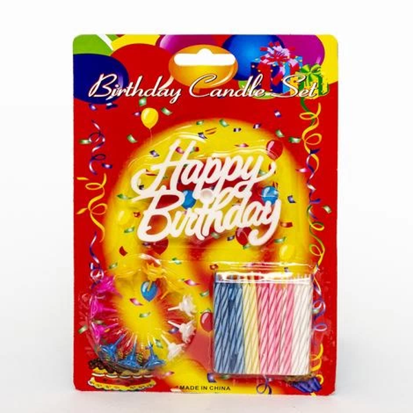 Rengarenk Mumlu Beyaz Happy Birthday Yazılı Doğum Günü Mumu 12 Adet - Image 1