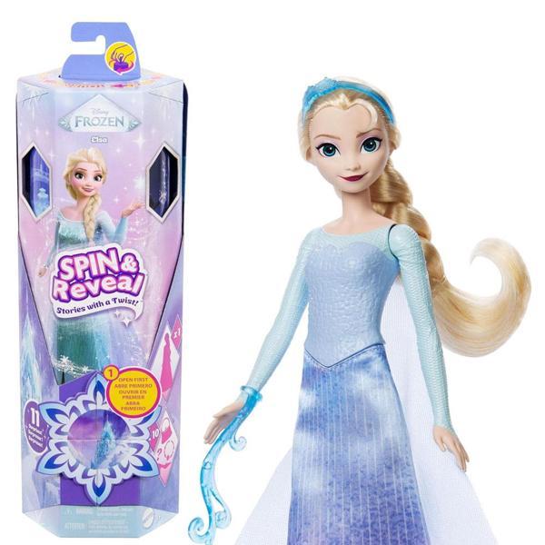 Disney Karlar Ülkesi Eğlenceli Sürprizler Elsa JBG59 - Image 1