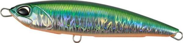Duo Rough Trail Aomasa 148F CPA0283 Tiranga OB - Image 1