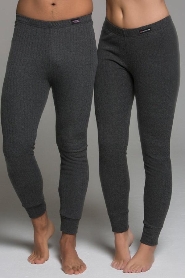Thermoform Soft Unisex Termal Alt İçlik Antrasit - Image 1
