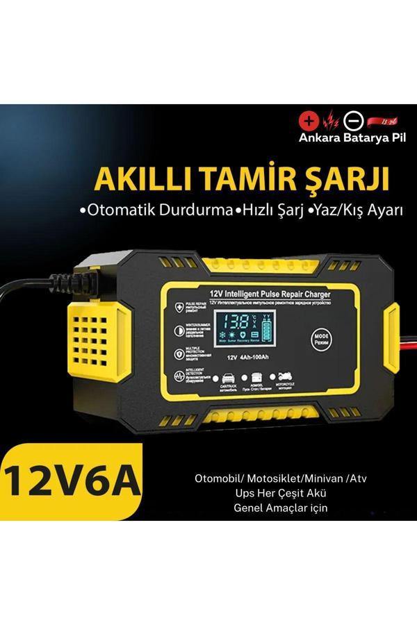 Tnl 12V 6A Tam Otomatik Akü Şarj Aleti Dijital Lcd Ekran Araba Motosiklet Akülü Araç Şarj Cihazı 4-100Ah - Image 1