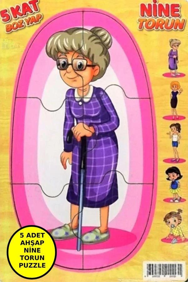 Kat Kat Nine Torun Puzzle 5 Kat (Ahşap Yap Boz) Oyuncak - Image 1