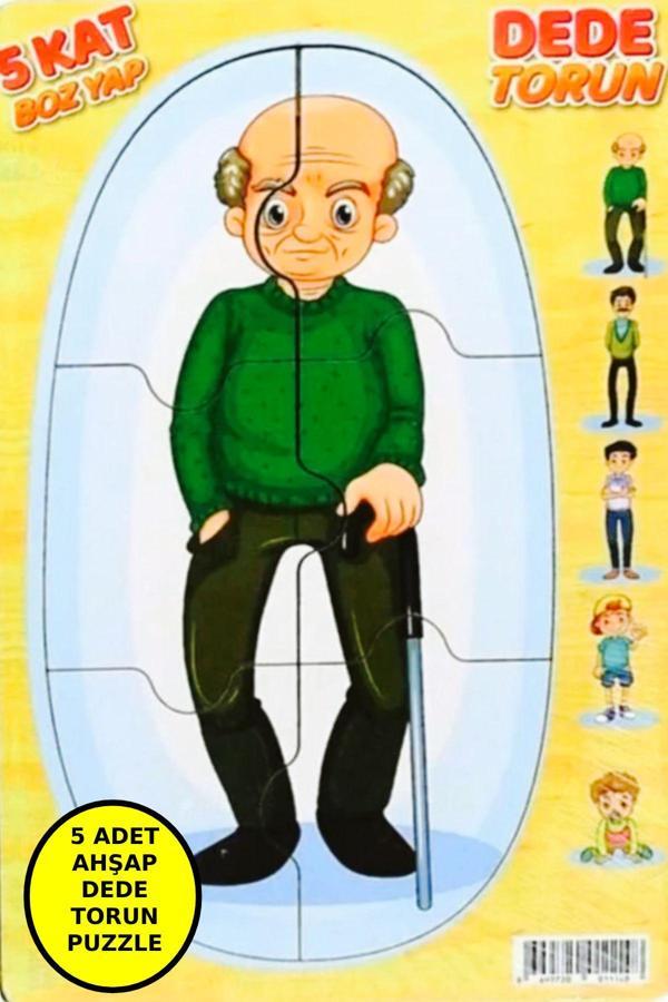 Kat Kat Dede Torun Puzzle 5 Kat (Ahşap Yap Boz) Oyuncak - Image 1