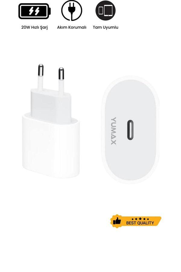 Yumax 25W Usb-C Çıkışlı Hızlı Şarj Adaptör | Yüksek Hızlı Şarj Başlığı | Telefon & Tablet Uyumlu - Image 1