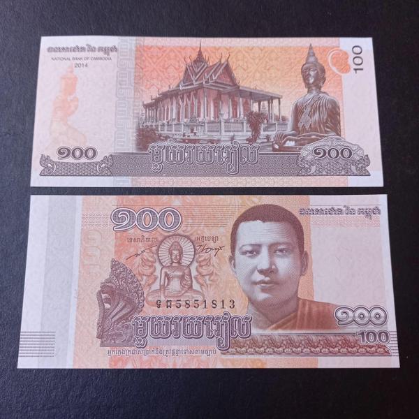 Escoines Koleksiyon 26tzl3683fa7eddb45c 2014 Kamboçya 100 Riel Çil Eski Yabancı Kağıt Para - Image 1