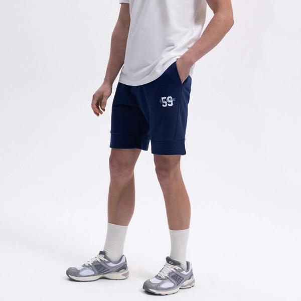 Ellesse Erkek Lacivert Şort EM422-NV - Image 1