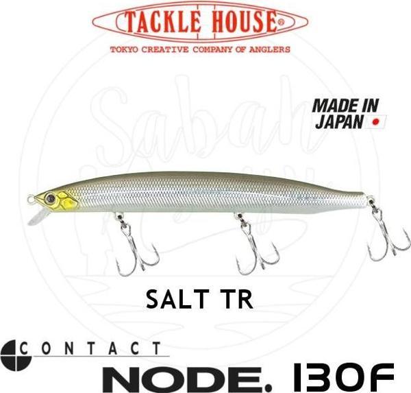 Tackle House Node 130F SALT TR - Image 1