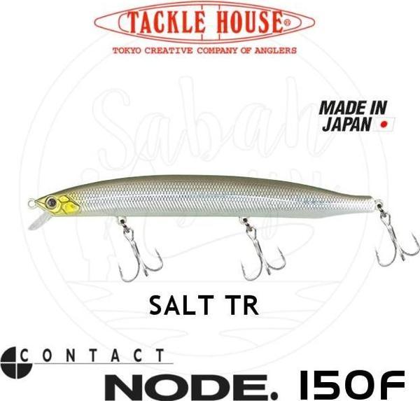 Tackle House Node 150F SALT TR - Image 1