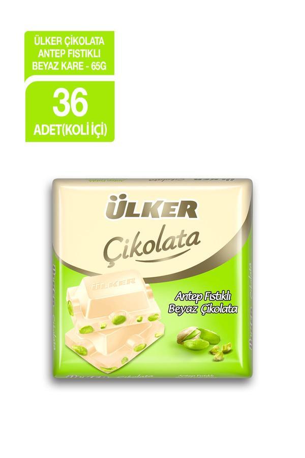 ÜLKER BEYAZ KARE ÇIKOLATA FISTIKLI 65GR x36 ADET - Image 1