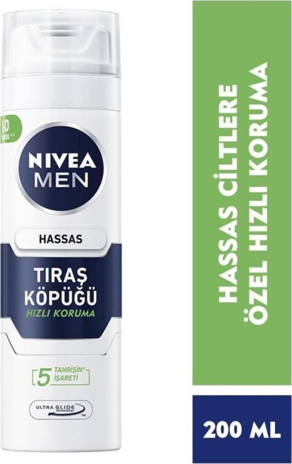 MEN Erkek Tıraş Köpüğü 200ml, Hassas Ciltler, Hızlı Koruma, Rahatlatıcı, Konforlu Tıraş Deneyimi - Image 1