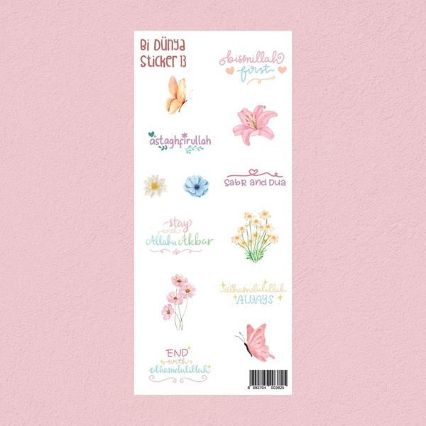 M13 - Günlük Kelimelerim- İslami Sticker Paketi (İngilizce) - Image 1