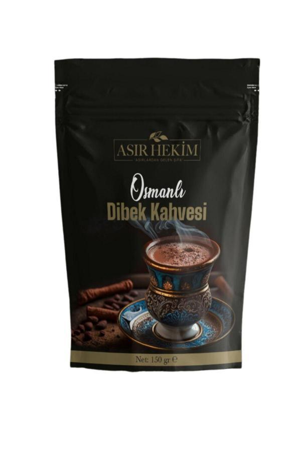 Asır Hekim Osmanlı Dibek Kahvesi Yoğun Aromalı 150 Gr - Image 1