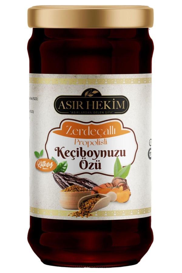 Asır Hekim Zerdeçallı Keçiboynuzu Özü Propolisli Natural 640 Gr - Image 1
