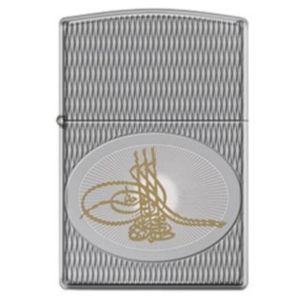 Zippo 167-000315 Ae184957 Tugra Lımıted Edıtıon Çakmak - Image 1