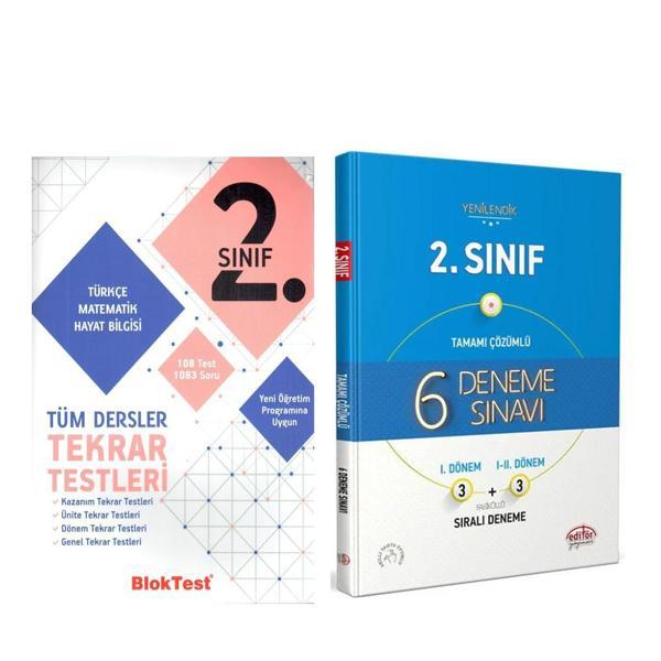 Bloktest Yayınları 2. Sınıf Tüm Dersler Tekrar Testleri ve Editör Deneme Seti 2 Kitap - Bloktest Yayınları - Image 1