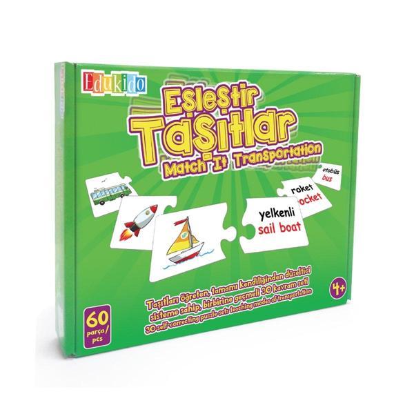 EDU-1010 Eşleştir Taşıtlar -Chiva - Image 1