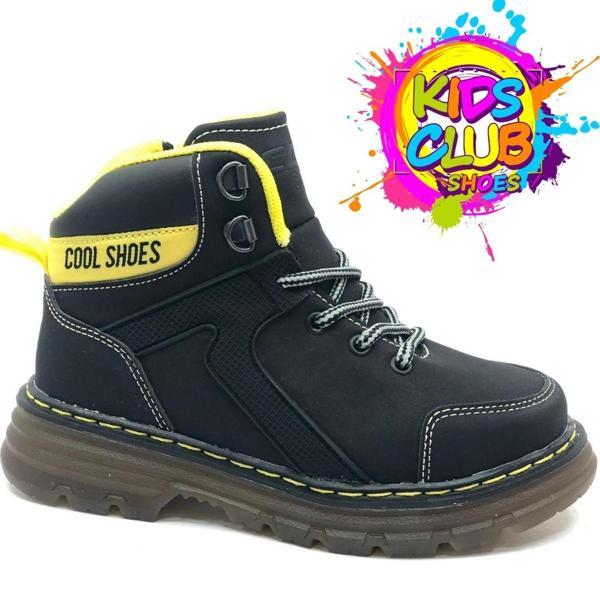 Cool Cane Ortopedik Kaymaz Taban Unisex Çocuk Bot - Image 1