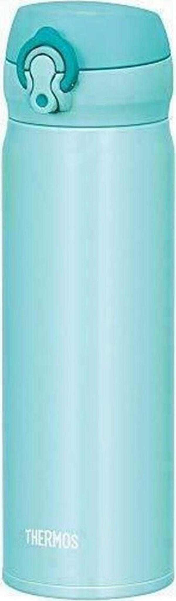 Thermos JNL-500 108856 Ultralight 0,50 Litre Buz Mavi Termos - Image 1