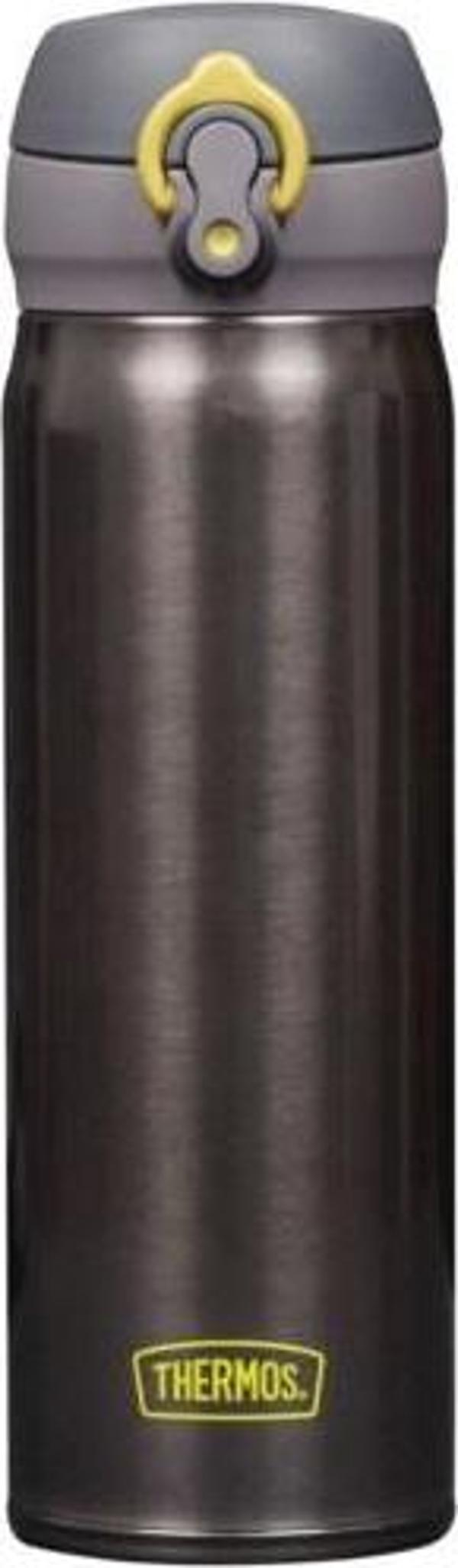 Thermos JNL-500 198449 Ultralight 0,50  Litre Gri Termos - Image 1