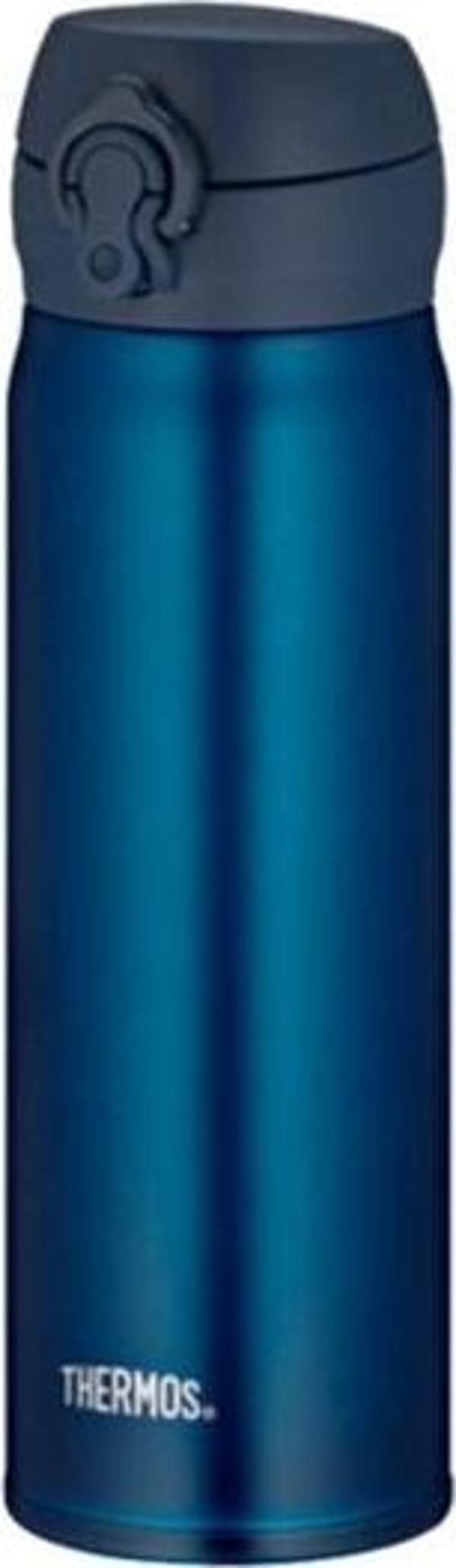 Thermos JNL-500 196652 Ultralight 0,50 Litre Safir Mavi Termos - Image 1
