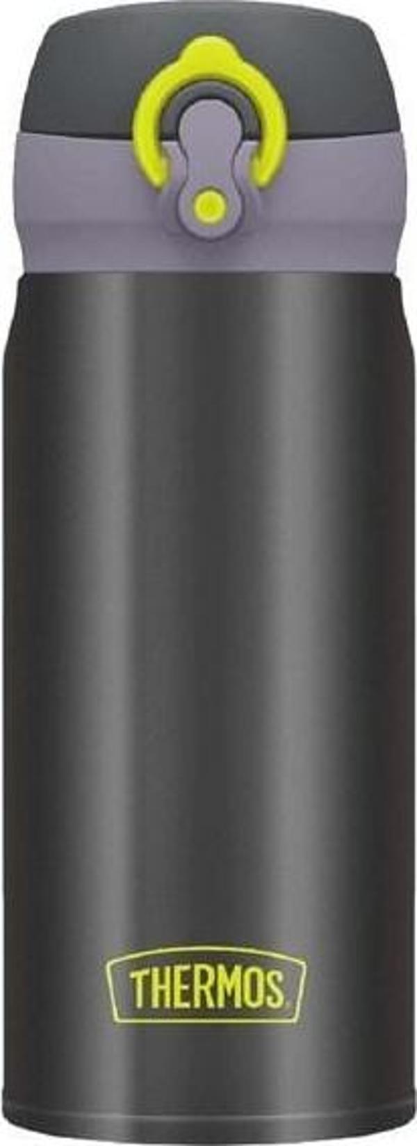 Thermos JNL-350 198461 Ultralight 0,35  Litre Charcoal Termos - Image 1